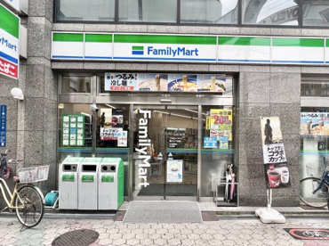 ファミリーマート 駒川三丁目店の画像1