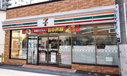 セブンイレブン 西東京ひばりが丘北3丁目店の画像1