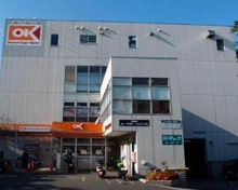 オーケー成城店