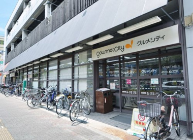 グルメシティ深井駅前店の画像1