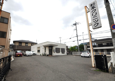 杉本クリニックの画像1