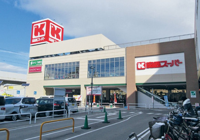 関西スーパー高石駅前店の画像1