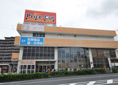 プライスカット和泉鶴山台店の画像1