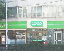 ミニコープ瀬田店