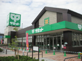 サミットストア 羽衣いちょう通り店