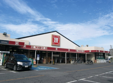 松源光明池店の画像1
