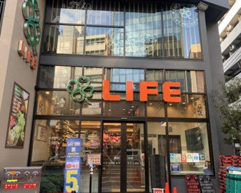 ライフ本郷三丁目駅前店の画像1