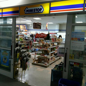 ミニストップ NTT関東病院店の画像1