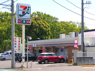 セブンイレブン 松戸栗ケ沢店の画像1