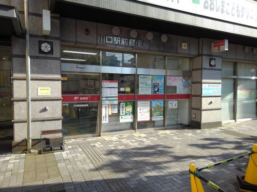 の画像