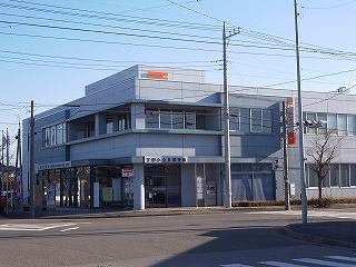 下野小金井郵便局の画像1