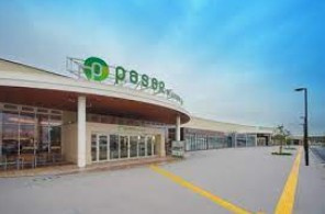 Pasar蓮田の画像1