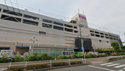 イオン茅ヶ崎中央ショッピングセンター情報ページ 茅ヶ崎の不動産 ひがし海岸不動産