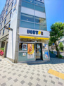 ドトールコーヒーショップ 半蔵門一番町店