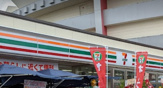 セブンイレブン 浦添牧港5丁目店