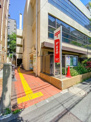 千代田一番町郵便局