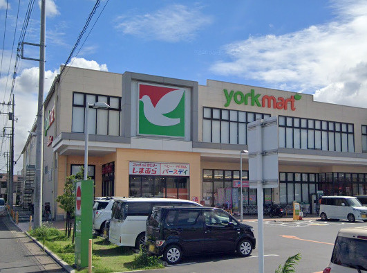 ヨークマート越谷花田店情報ページ 埼玉県の中古住宅 不動産は彩の国ハウジングセンター Global Holdings株式会社