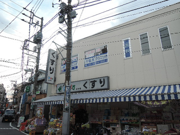 ぱぱす　谷中店の画像2