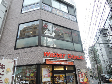 ミスタードーナツ　千駄木店の画像2