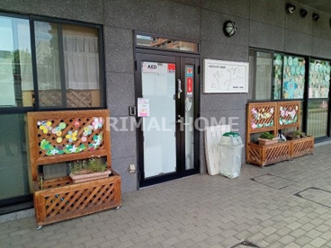 ペガサスベビー保育園の画像1