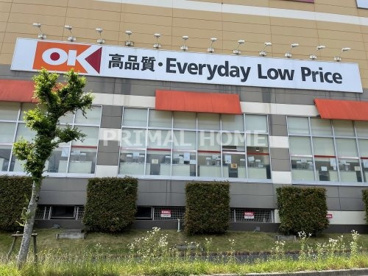 OK(オーケー) 港北中央 LuRaRaこうほく内店の画像1
