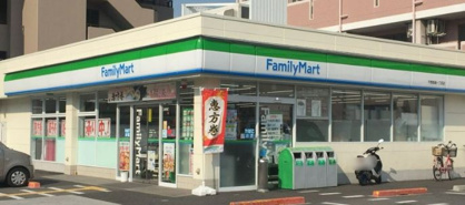 ファミリーマート 平野馬場一丁目店の画像1