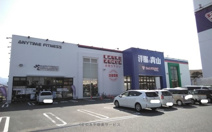 洋服の青山 日田店
