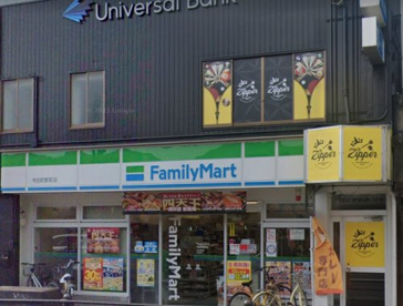 ファミリーマート 寺田町駅前店の画像1