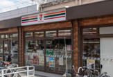 ハートイン 寺田町店