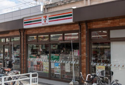 ハートイン 寺田町店の画像1