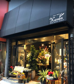 FlowerMarketKazuaの画像1