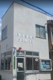生野警察署 生野西交番の画像1