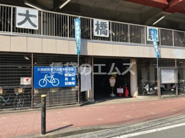 大橋駅高架下自転車駐車場の画像1