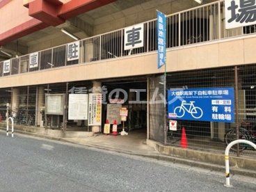 大橋駅高架下自転車駐車場の画像3