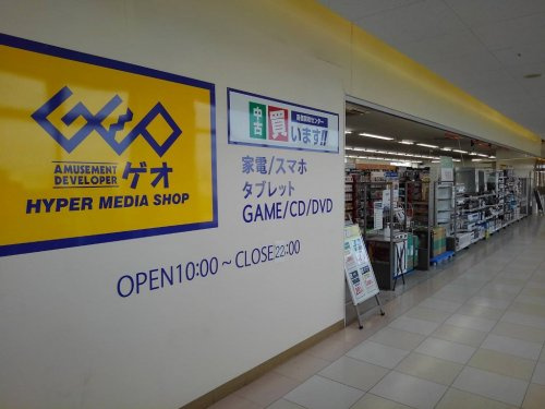 の画像