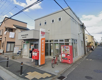 堺浅香山郵便局の画像1