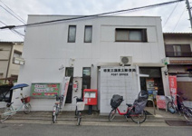 堺東三国ヶ丘郵便局