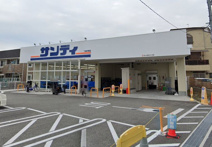 サンディ　泉大津森町二丁目店