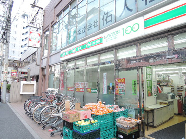 ローソンストアー100　千駄木店の画像2
