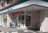 沖縄ファミリーマート 那覇神里原通り店