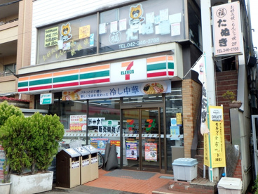 セブンイレブン小平鷹の台店の画像1