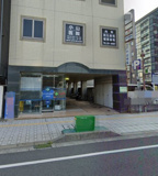 小山内科・消化器内科・循環器内科医院