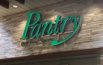 Pantry(パントリー) ピオレ姫路店