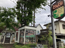 自家焙煎珈琲屋どんぐり