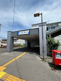 武里駅の画像1