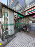 【無人ATM】埼玉りそな銀行 大袋駅前出張所 無人ATM