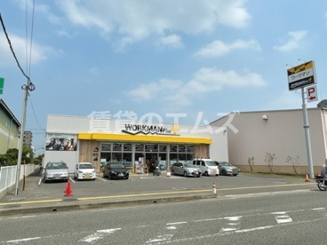 ＷＯＲＫＭＡＮ　Ｐｌｕｓ大野城仲畑店の画像2