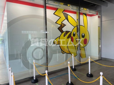 ポケモンセンターフクオカ 【POKEMON】ポケモンセンターフクオカの画像4
