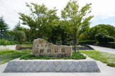 新林公園