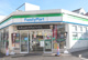 ファミリーマート 小平光ヶ丘店の画像